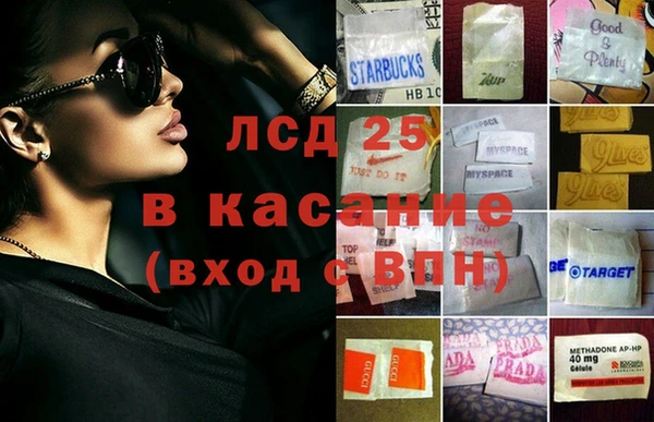 COCAINE Богданович