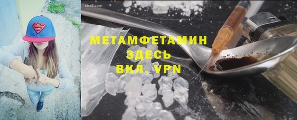 COCAINE Богданович